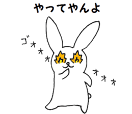 A rabbit sticker sticker #6316758