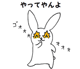 A rabbit sticker sticker #6316758