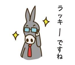 Encouraging words sticker #6316801