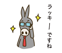 Encouraging words sticker #6316801