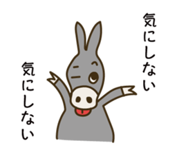 Encouraging words sticker #6316803