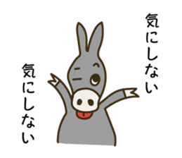 Encouraging words sticker #6316803