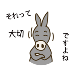 Encouraging words sticker #6316804