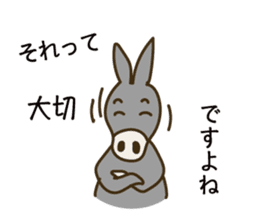 Encouraging words sticker #6316804