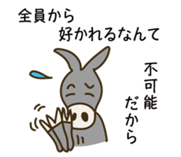 Encouraging words sticker #6316805