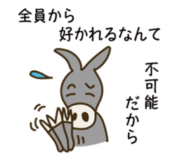 Encouraging words sticker #6316805