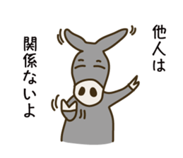 Encouraging words sticker #6316810