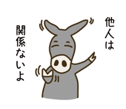 Encouraging words sticker #6316810