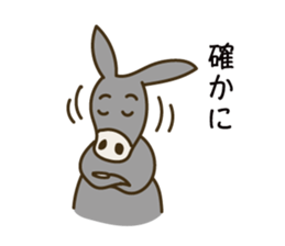 Encouraging words sticker #6316811