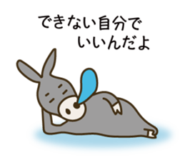 Encouraging words sticker #6316814