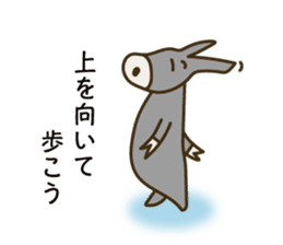 Encouraging words sticker #6316815