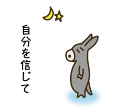 Encouraging words sticker #6316817