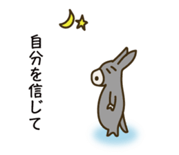 Encouraging words sticker #6316817