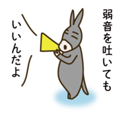 Encouraging words sticker #6316819