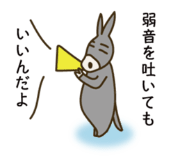 Encouraging words sticker #6316819