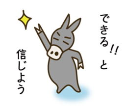 Encouraging words sticker #6316823