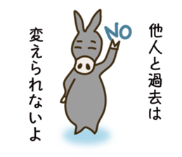 Encouraging words sticker #6316825