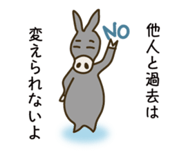 Encouraging words sticker #6316825