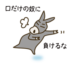 Encouraging words sticker #6316826