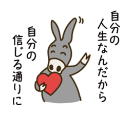 Encouraging words sticker #6316828