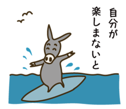 Encouraging words sticker #6316829