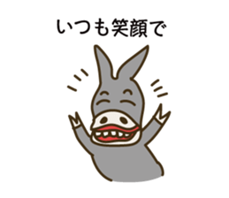 Encouraging words sticker #6316830