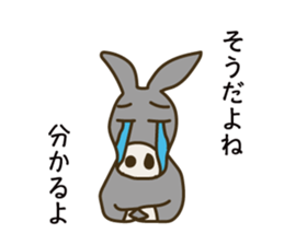 Encouraging words sticker #6316831