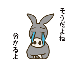 Encouraging words sticker #6316831