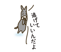 Encouraging words sticker #6316832