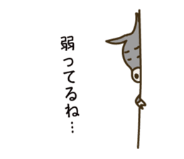 Encouraging words sticker #6316833