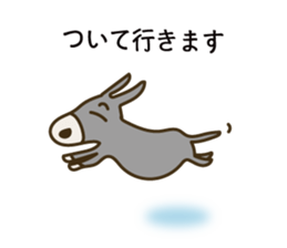 Encouraging words sticker #6316835