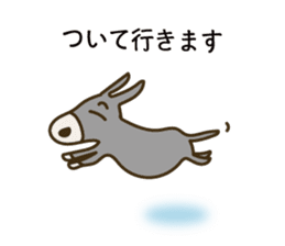 Encouraging words sticker #6316835