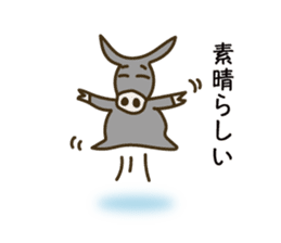 Encouraging words sticker #6316838