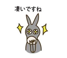 Encouraging words sticker #6316839