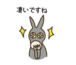 Encouraging words sticker #6316839