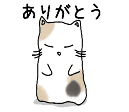Fatty cat Buchiko sticker #6316884