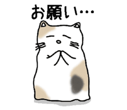 Fatty cat Buchiko sticker #6316894