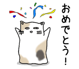 Fatty cat Buchiko sticker #6316895