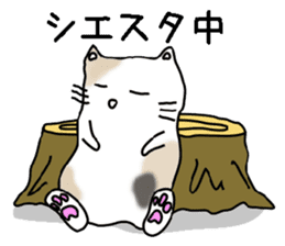 Fatty cat Buchiko sticker #6316902