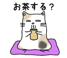 Fatty cat Buchiko sticker #6316908