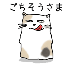 Fatty cat Buchiko sticker #6316910