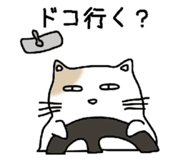 Fatty cat Buchiko sticker #6316912