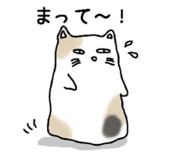 Fatty cat Buchiko sticker #6316914