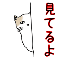 Fatty cat Buchiko sticker #6316918