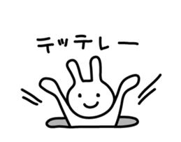 The Sound rabbit sticker #6317121