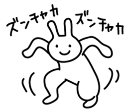 The Sound rabbit sticker #6317122