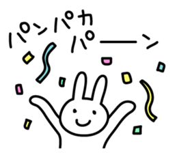 The Sound rabbit sticker #6317126