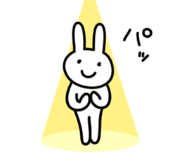 The Sound rabbit sticker #6317133