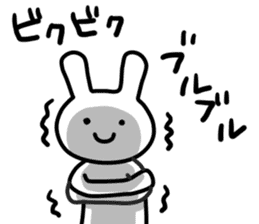 The Sound rabbit sticker #6317141