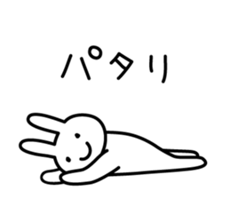 The Sound rabbit sticker #6317147